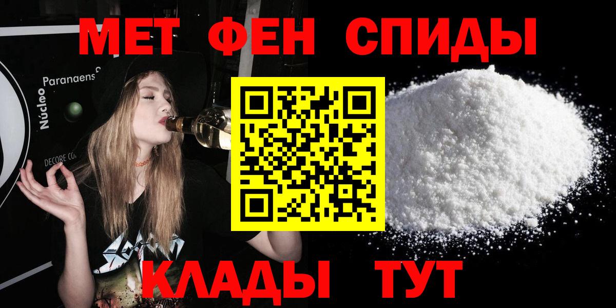 АМФ 97%  АМФ  Владикавказ  Вход с VPN 