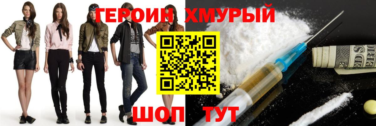 ГАШ  МАРИХУАНА  NBOMe  Гашиш  Вход с VPN  ЭКСТАЗИ  A-PVP СК кристаллы  Владикавказ  МДМА  Меф МЯУ МЯУ кристаллы 
