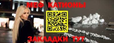 трава Аргун