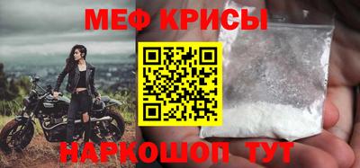 трава Аргун