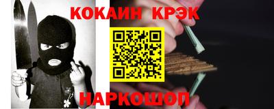 МДПВ Берёзовский
