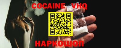 PSILOCYBIN Апрелевка