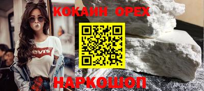 PSILOCYBIN Апрелевка