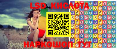 PSILOCYBIN Апрелевка