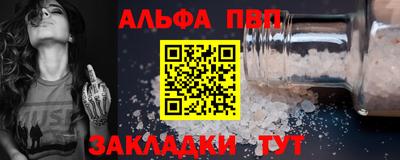 PSILOCYBIN Апрелевка