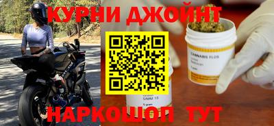 мефедрон VHQ Апшеронск