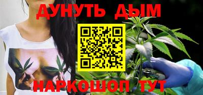 PSILOCYBIN Апрелевка
