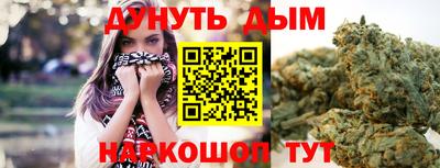 jwh Беслан