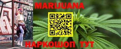 PSILOCYBIN Апрелевка