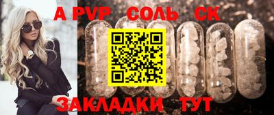 PSILOCYBIN Апрелевка