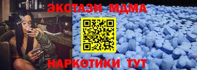 PSILOCYBIN Апрелевка