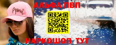 PSILOCYBIN Апрелевка