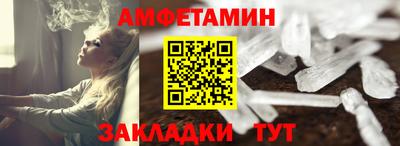 PSILOCYBIN Апрелевка