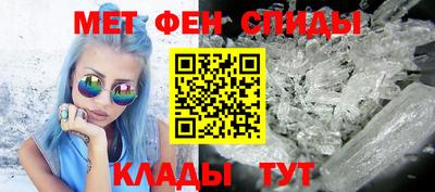 PSILOCYBIN Апрелевка
