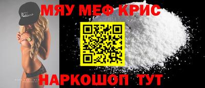 PSILOCYBIN Апрелевка