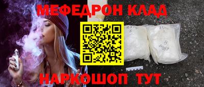 PSILOCYBIN Апрелевка
