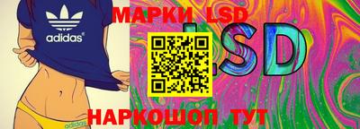 PSILOCYBIN Апрелевка