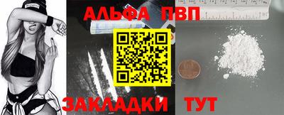 PSILOCYBIN Апрелевка